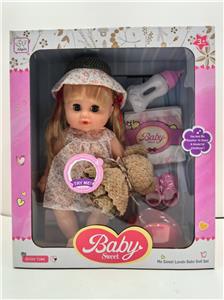 Babytrollyfordoll - OBL10294945