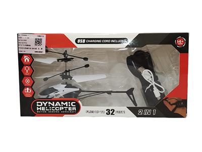 Remote control plane - OBL10294986