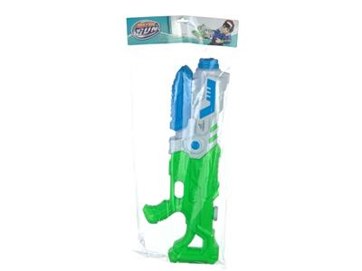 Water gun - OBL10294993