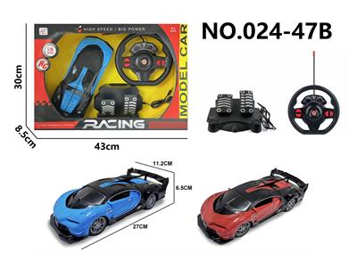 Remote control cars / tanks - OBL10295017