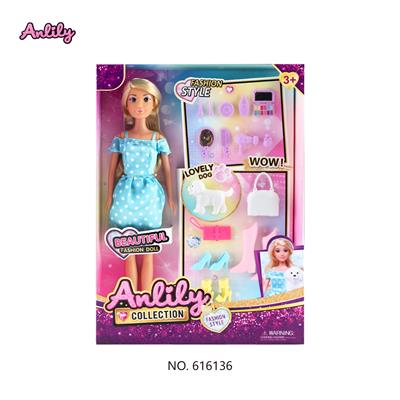 Doll - OBL10295041