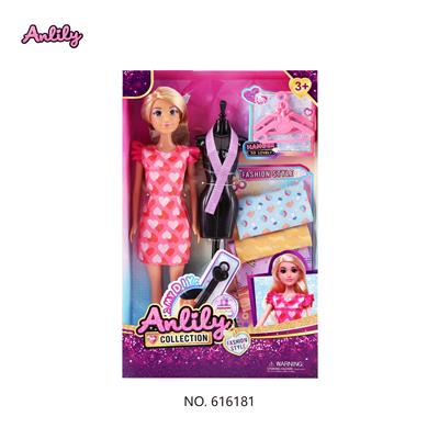 Doll - OBL10295044