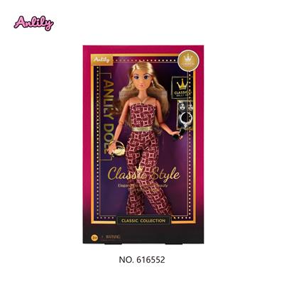 Doll - OBL10295055