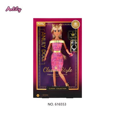 Doll - OBL10295056