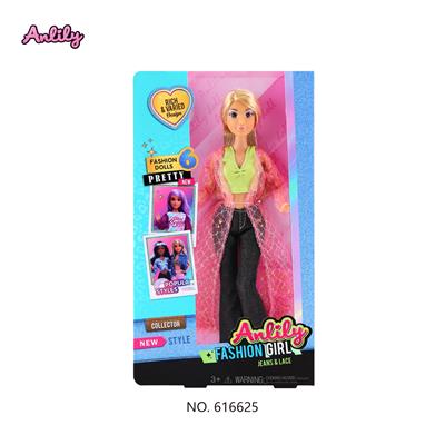 Doll - OBL10295061