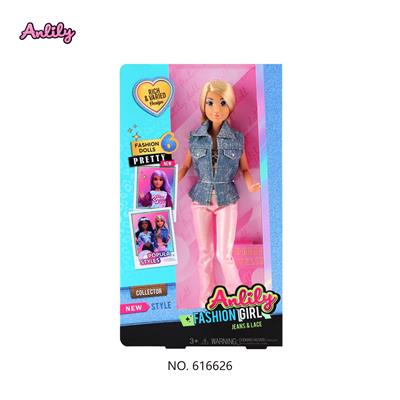 Doll - OBL10295062