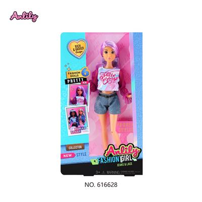 Doll - OBL10295063