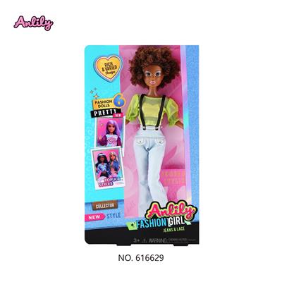 Doll - OBL10295064