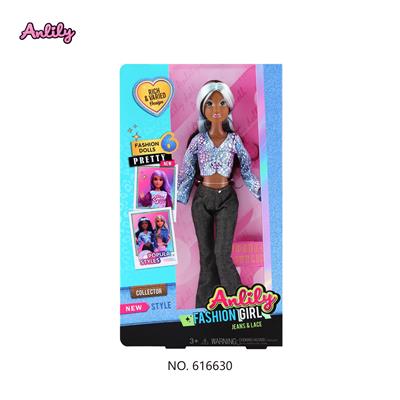 Doll - OBL10295065