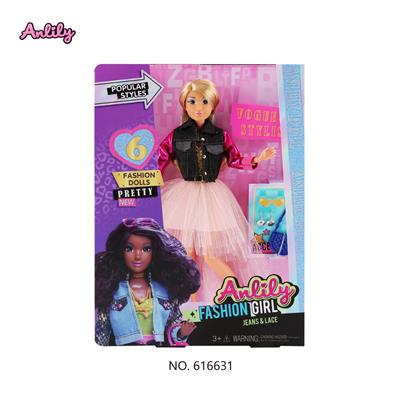 Doll - OBL10295066