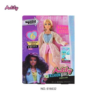 Doll - OBL10295067