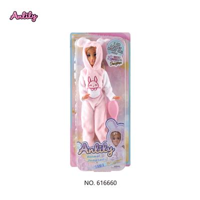 Doll - OBL10295072