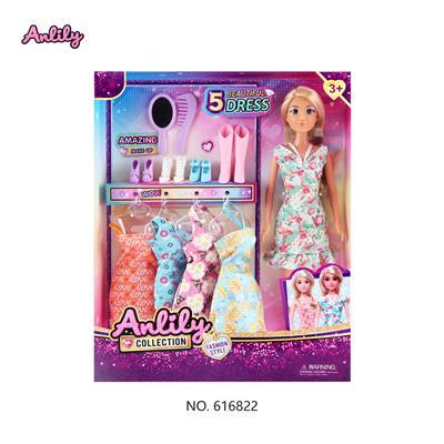 Doll - OBL10295081