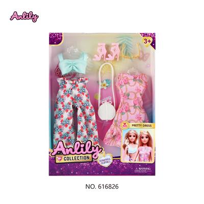 Doll - OBL10295084