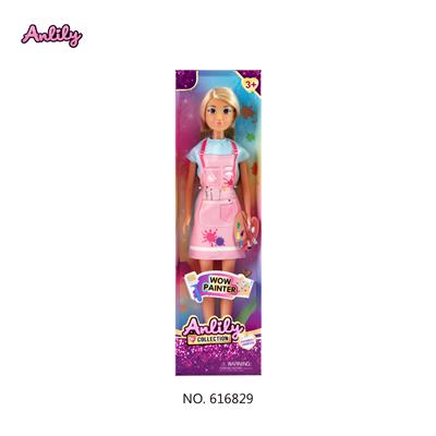 Doll - OBL10295086