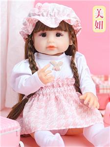 Doll - OBL10295219