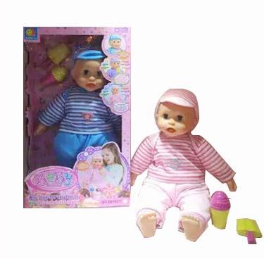 Babytrollyfordoll - OBL10295250