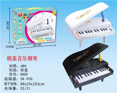 electronic organ - OBL10295275