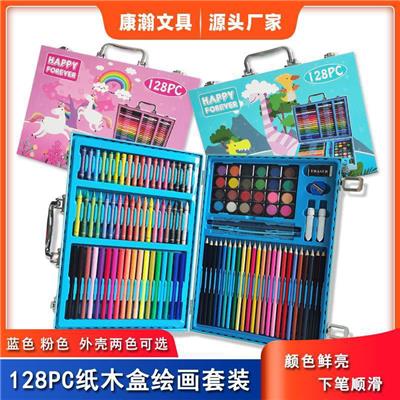 School supplies, series - OBL10295304