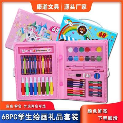 School supplies, series - OBL10295306