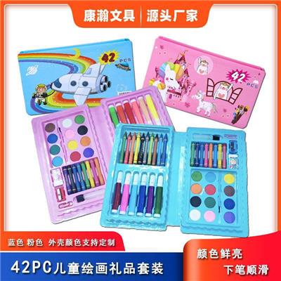 School supplies, series - OBL10295307