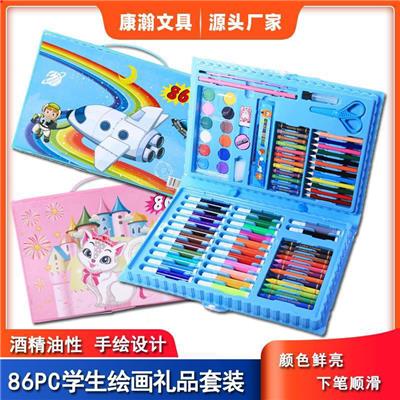 School supplies, series - OBL10295308