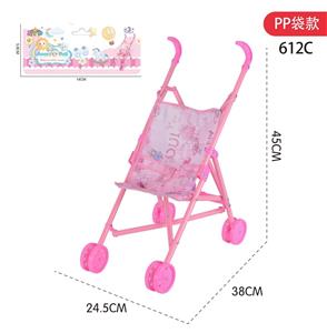 Babystroller - OBL10295319