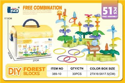 Puzzle - OBL10295320