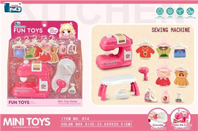 Set series - OBL10295346