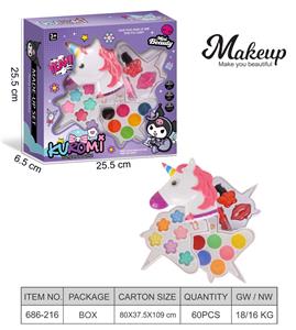cosmetic - OBL10295495