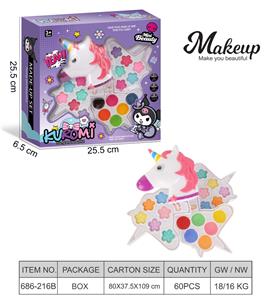 cosmetic - OBL10295497