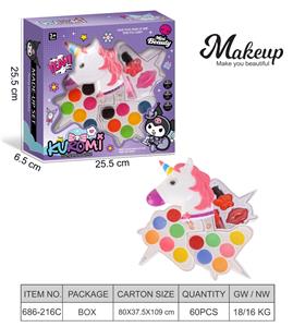 cosmetic - OBL10295498