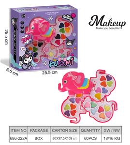 cosmetic - OBL10295538