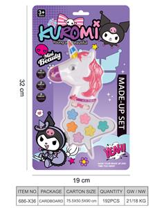 cosmetic - OBL10295573