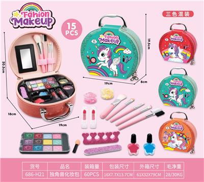 cosmetic - OBL10295617