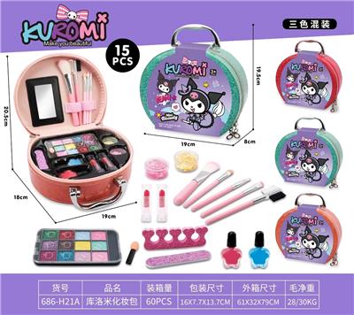 cosmetic - OBL10295618