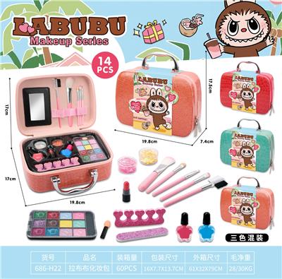 cosmetic - OBL10295619