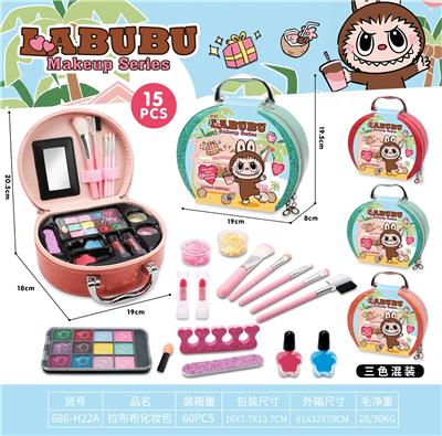 cosmetic - OBL10295620