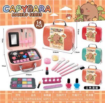 cosmetic - OBL10295621