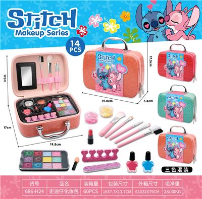 cosmetic - OBL10295623