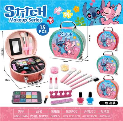cosmetic - OBL10295624