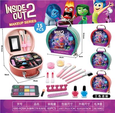 cosmetic - OBL10295627