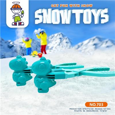 Beach toys - OBL10295665