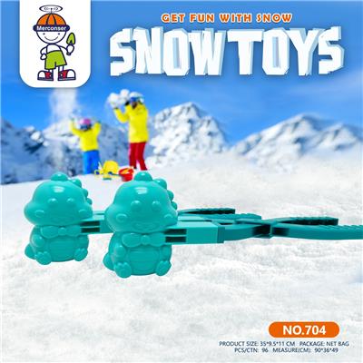 Beach toys - OBL10295666