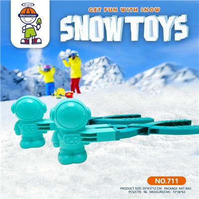 Beach toys - OBL10295667