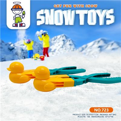 Beach toys - OBL10295668