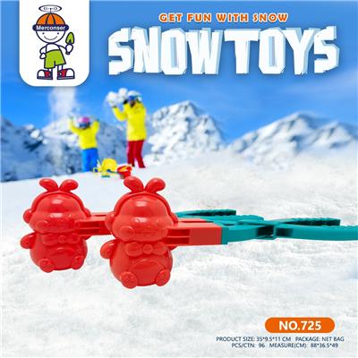 Beach toys - OBL10295669