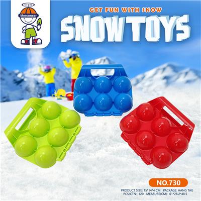 Beach toys - OBL10295670