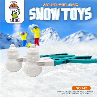 Beach toys - OBL10295672