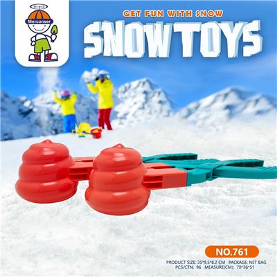 Beach toys - OBL10295673